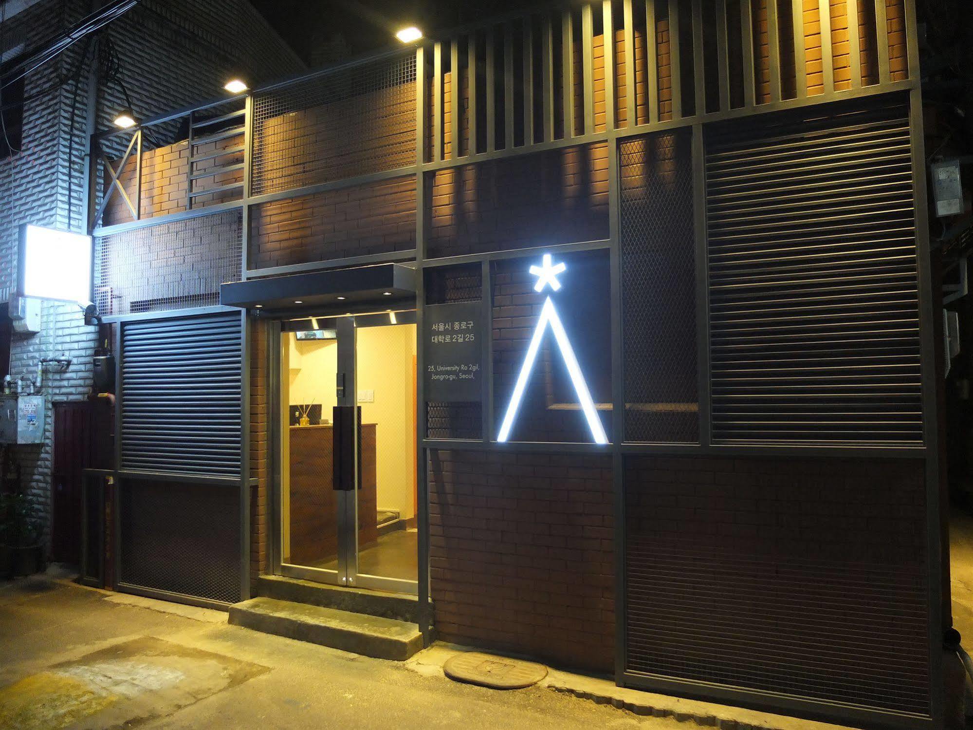 Star Hostel Seoul Dongdaemun Zewnętrze zdjęcie