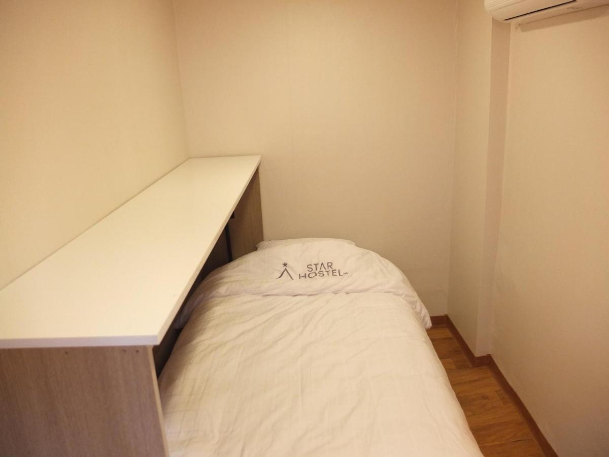 Star Hostel Seoul Dongdaemun Zewnętrze zdjęcie